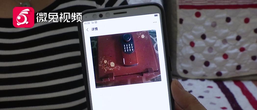 圖片
